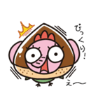 とりぞうだもん 第6弾 ダジャレ編（個別スタンプ：18）