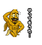 バナナ、焦ってます。（個別スタンプ：2）