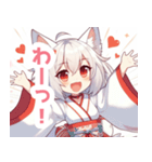 巫女服の白狐の女の子スタンプ（個別スタンプ：3）