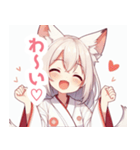 巫女服の白狐の女の子スタンプ（個別スタンプ：12）