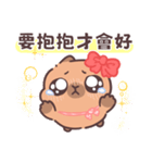 恋人カピバラの可愛い対話とふれあい（個別スタンプ：5）