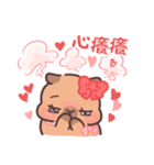恋人カピバラの可愛い対話とふれあい（個別スタンプ：10）
