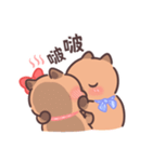 恋人カピバラの可愛い対話とふれあい（個別スタンプ：14）