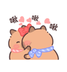 恋人カピバラの可愛い対話とふれあい（個別スタンプ：16）