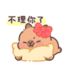 恋人カピバラの可愛い対話とふれあい（個別スタンプ：21）
