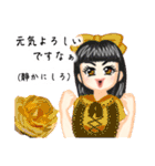 イケズなロリータ（個別スタンプ：2）