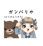 イケズなロリータ（個別スタンプ：4）