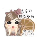 イケズなロリータ（個別スタンプ：8）