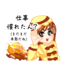 イケズなロリータ（個別スタンプ：9）