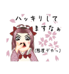 イケズなロリータ（個別スタンプ：13）