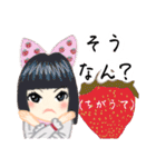 イケズなロリータ（個別スタンプ：14）