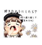 イケズなロリータ（個別スタンプ：16）