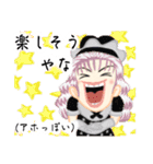イケズなロリータ（個別スタンプ：18）