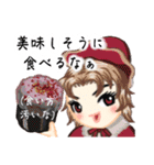 イケズなロリータ（個別スタンプ：22）