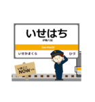 名松線in東海の毎日使う動く電車（個別スタンプ：12）
