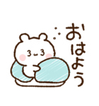 【ネガティブに頑張る】落書きくまさん（個別スタンプ：1）