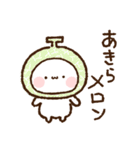 【ネガティブに頑張る】落書きくまさん（個別スタンプ：6）