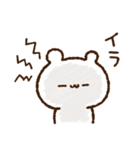 【ネガティブに頑張る】落書きくまさん（個別スタンプ：13）