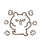 【ネガティブに頑張る】落書きくまさん（個別スタンプ：14）