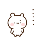 【ネガティブに頑張る】落書きくまさん（個別スタンプ：21）