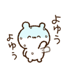 【ネガティブに頑張る】落書きくまさん（個別スタンプ：22）