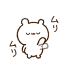 【ネガティブに頑張る】落書きくまさん（個別スタンプ：23）