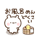 【ネガティブに頑張る】落書きくまさん（個別スタンプ：29）