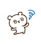 【ネガティブに頑張る】落書きくまさん（個別スタンプ：32）