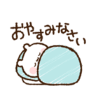 【ネガティブに頑張る】落書きくまさん（個別スタンプ：40）