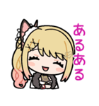 ひみつのスタンプちゃん（個別スタンプ：1）