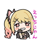 ひみつのスタンプちゃん（個別スタンプ：2）