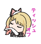 ひみつのスタンプちゃん（個別スタンプ：5）