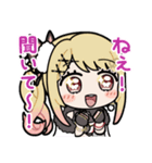 ひみつのスタンプちゃん（個別スタンプ：6）