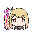ひみつのスタンプちゃん（個別スタンプ：7）