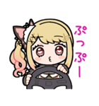 ひみつのスタンプちゃん（個別スタンプ：9）