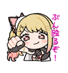 ひみつのスタンプちゃん（個別スタンプ：10）