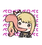 ひみつのスタンプちゃん（個別スタンプ：11）