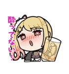 ひみつのスタンプちゃん（個別スタンプ：14）
