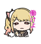 ひみつのスタンプちゃん（個別スタンプ：15）
