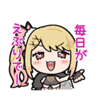 ひみつのスタンプちゃん（個別スタンプ：16）