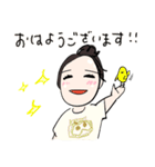 「敬語スタンプ」スタッフ萌の仕事と日常（個別スタンプ：1）