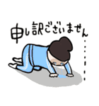 「敬語スタンプ」スタッフ萌の仕事と日常（個別スタンプ：21）