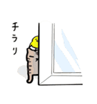 「敬語スタンプ」スタッフ萌の仕事と日常（個別スタンプ：24）