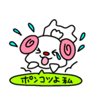 トリPの日常11弾（個別スタンプ：3）