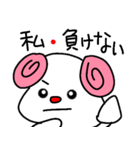 トリPの日常11弾（個別スタンプ：4）