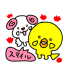 トリPの日常11弾（個別スタンプ：6）