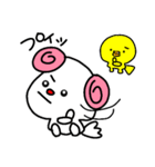 トリPの日常11弾（個別スタンプ：8）