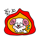 トリPの日常11弾（個別スタンプ：10）