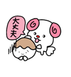 トリPの日常11弾（個別スタンプ：13）