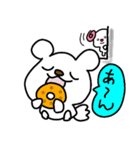トリPの日常11弾（個別スタンプ：14）